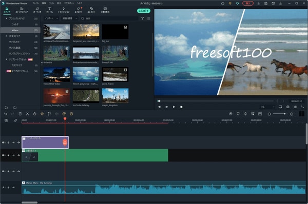 ゲーム実況動画用のオリジナルOP.ED制作致します YouTube向け動画のop.ed制作 イメージ2