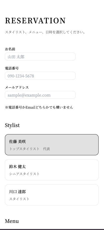 webサイトの改修、機能追加を承ります HTML・CSS・Next.jsのWebサイト修正を承ります イメージ9