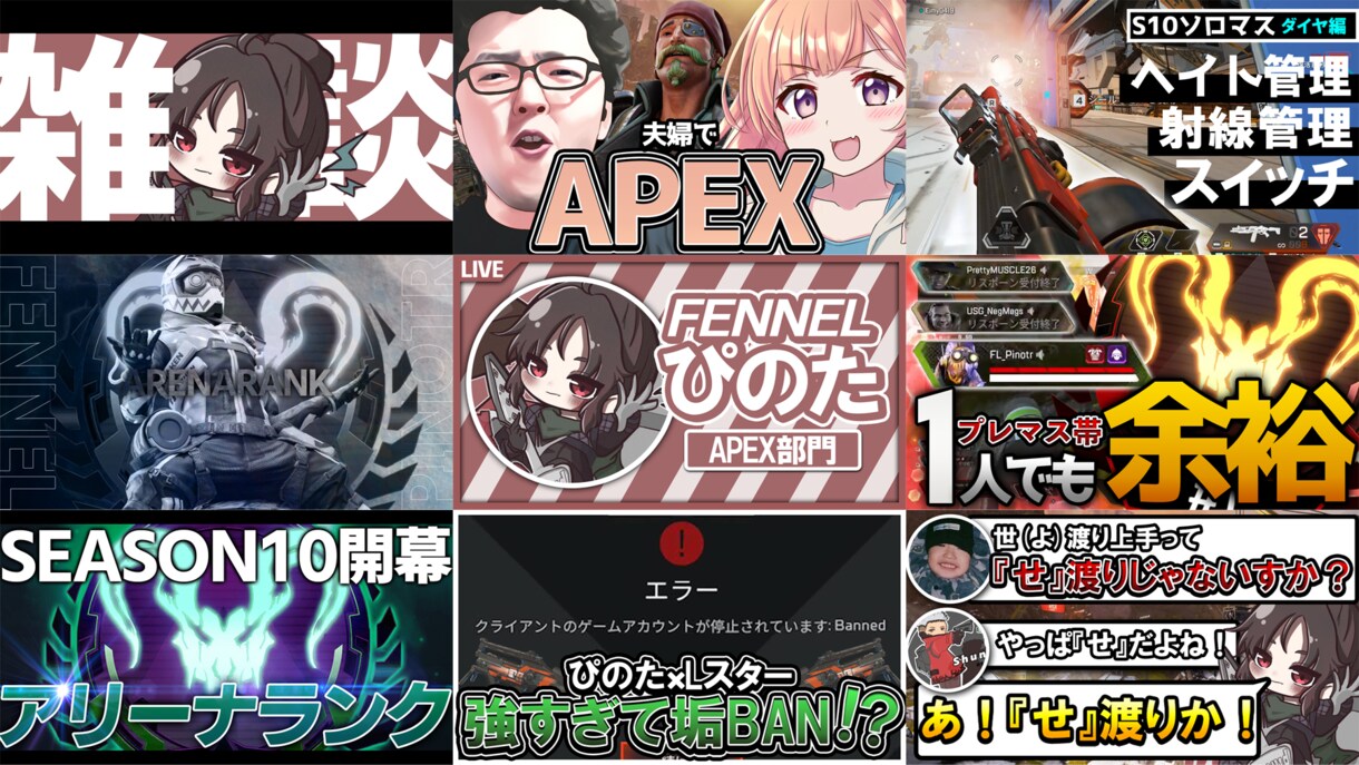 Youtubeのサムネイル作成いたします ch登録0→3万にしたサムネイル師がデザインします！ イメージ4