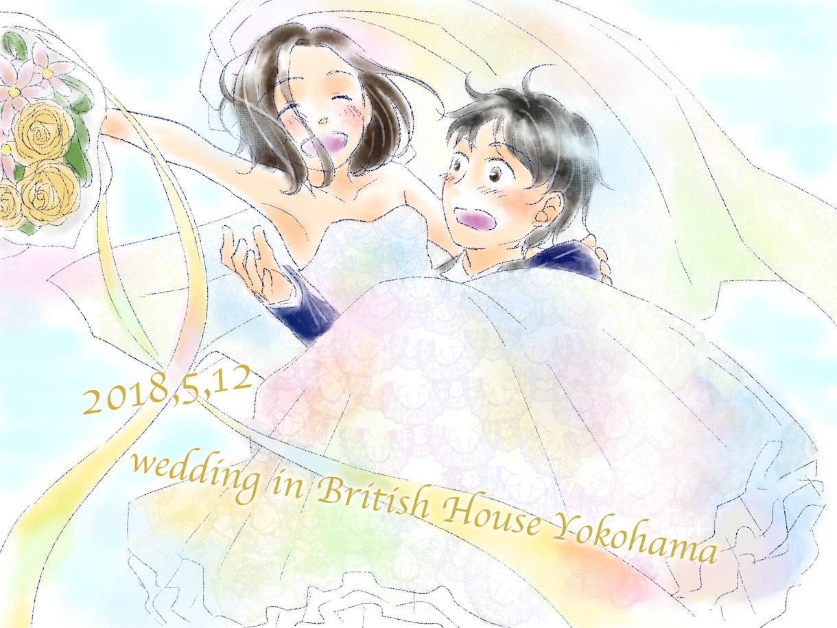 幸せいっぱいのウェディングイラストをお描きします ふたりのときめく世界観をかたちに イメージ4