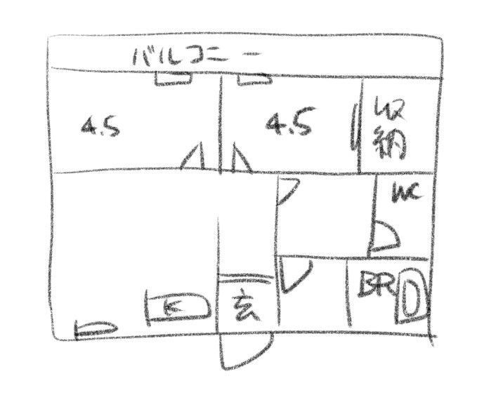 簡易的な間取り図を制作します TRPGマップ・賃貸物件用間取り図などにお使いいただけます！ イメージ5