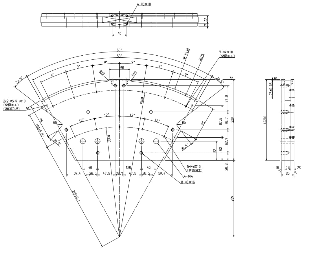 図面化します 機械設計技術者３級、テクニカルイラストレーション３級所有 イメージ2