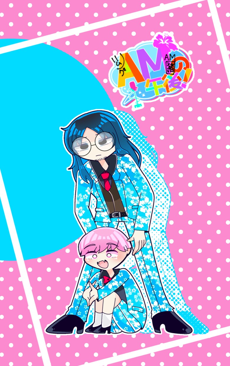 可愛いイラストを描きます ビビットでポップでモチモチな絵が得意です！ イメージ4
