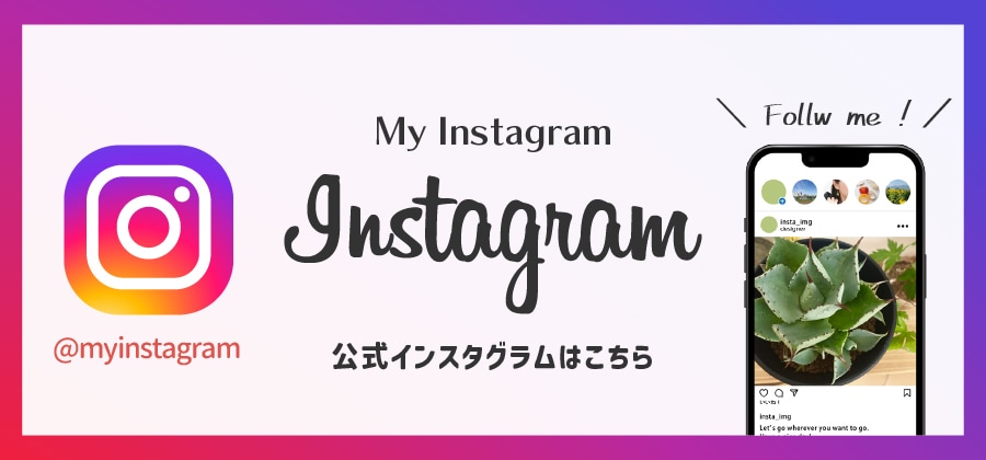 バナー・ヘッダー・SNSなどのWeb画像作成します 特別価格(5名様)で提供いたします！！ イメージ4