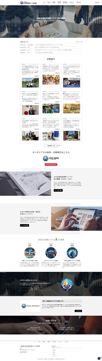 最短3日納品！売れるホームページを制作します 丸投げOK！構成案からデザイン・実装まで爆速で対応します。 イメージ4