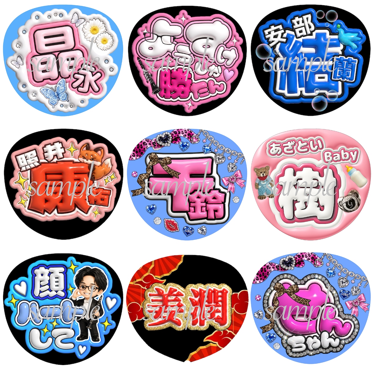 オリジナルうちわ作成します あなたの“推し”をもっとかわいく♡ イメージ4