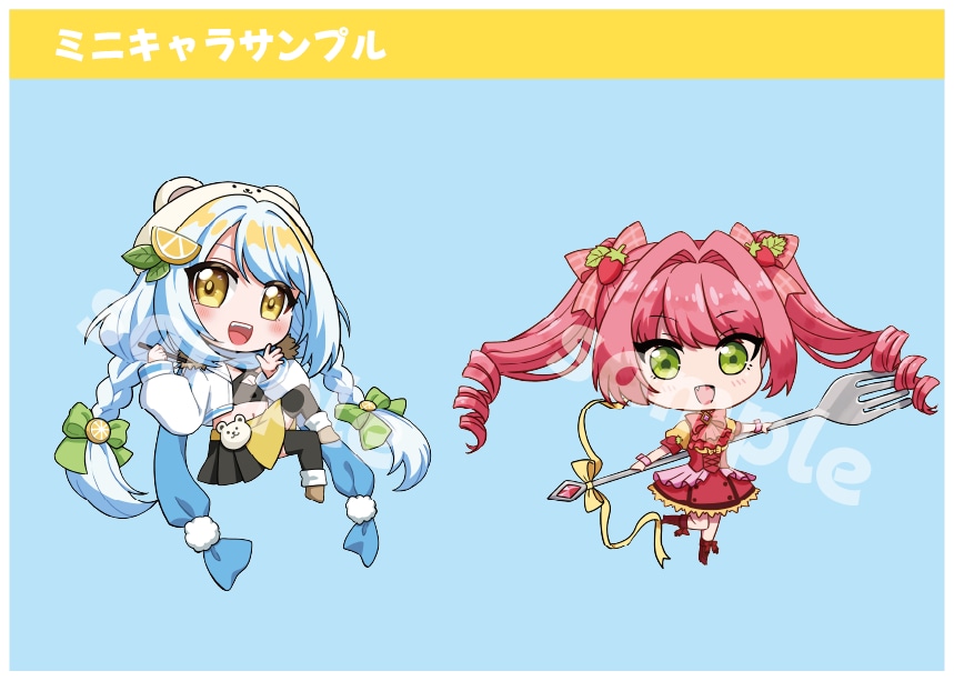 欲しいイラスト制作します 配信活動やゲーム制作に使いたいイラスト制作できます イメージ4