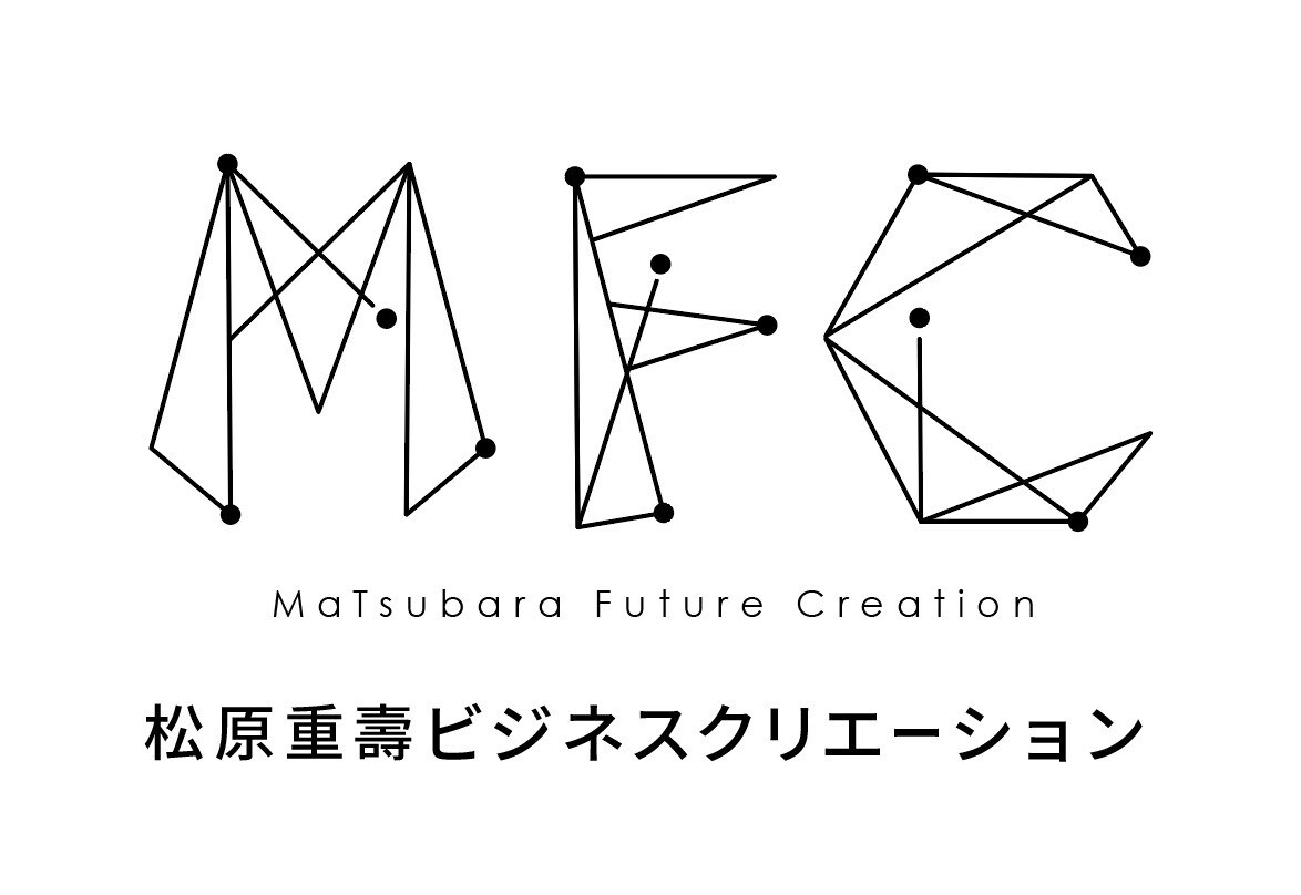 あなただけのオリジナルロゴマークを作成します 簡単なものからしっかりと使えるロゴマークを♪ イメージ6