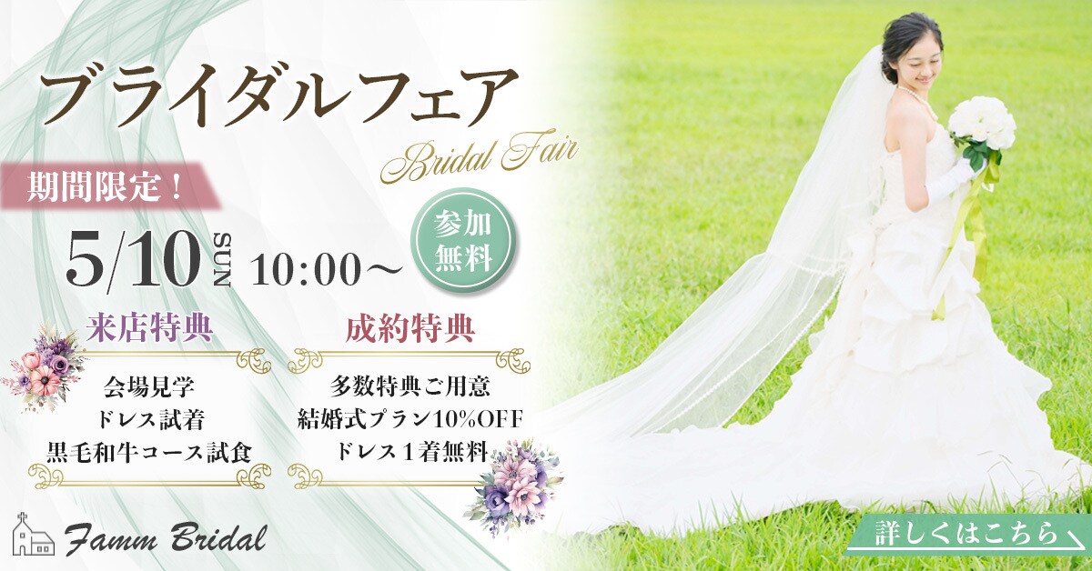 モニター価格（6/30まで）:画像作成します 10名様限定1枚1500円です イメージ5