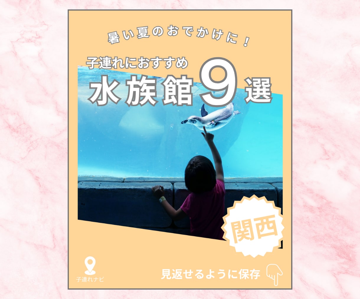 インスタの投稿画像の作成をします あなた強みを抽出し、思わず見たくなる画像をお届けします！ イメージ6