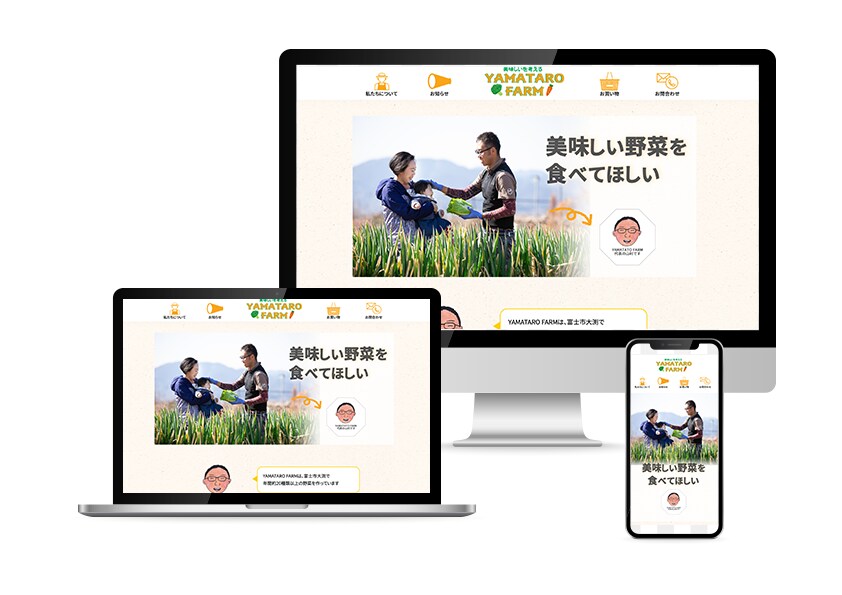 SEO検定1級×デザイン性のあるサイト制作します 【WordPress納品】【オリジナルデザイン】 イメージ4