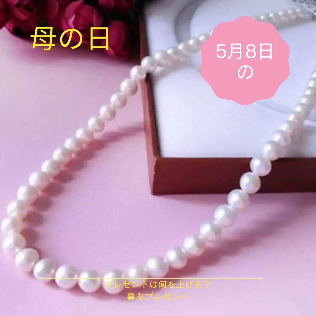 Instagram、メルカリ等の画像作ります Instagramのオシャレな画像作ります！ イメージ3