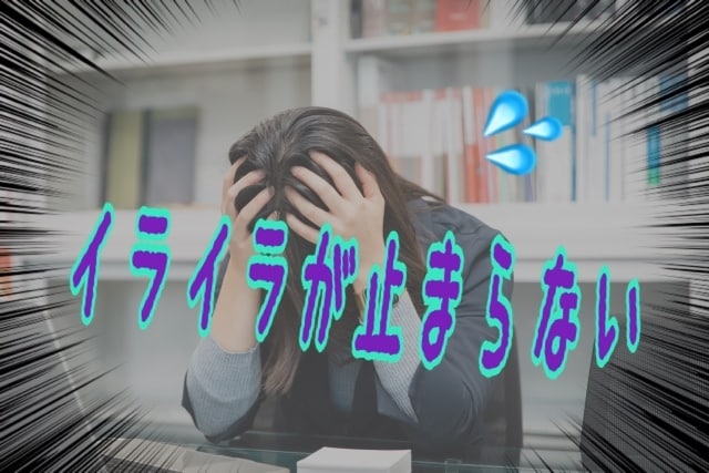 チャットで気軽に☘️心のデトックスお手伝いします 話すのが苦手...でも大丈夫✨ イメージ2