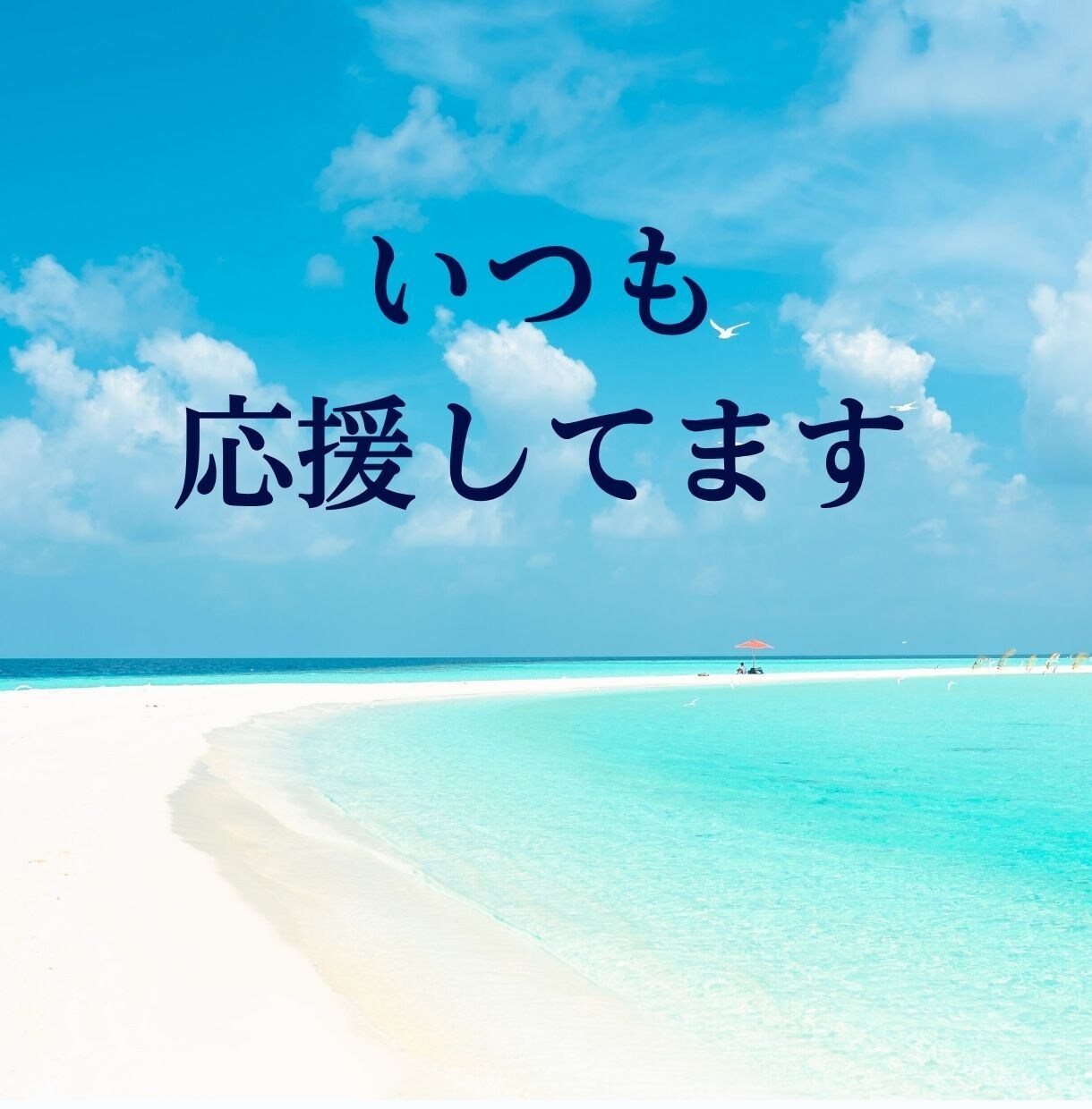 彼氏・夫の不倫に傷ついた気持ち、全部聞きます 正論や説教はしません。ドロドロした本音もそのままぶつけて！ イメージ3