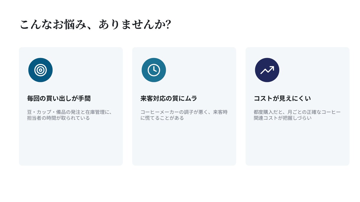 資料作成・文字起こし・翻訳を代行します 最短即日対応、丁寧な資料作成・翻訳を承ります イメージ2