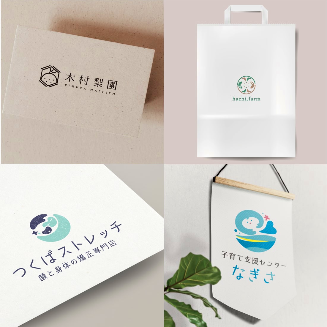 名刺100枚込！ロゴと名刺をセットで作成します コンセプトや想いを形に。永く愛されるデザインをご提供します。 イメージ4