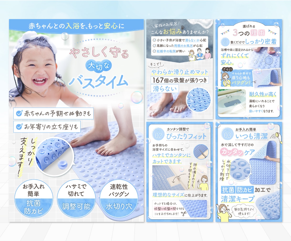 Amazon・楽天で売れるEC商品画像を制作します 競合リサーチ・構成提案から対応｜魅力が伝わる高品質な商品画像 イメージ6
