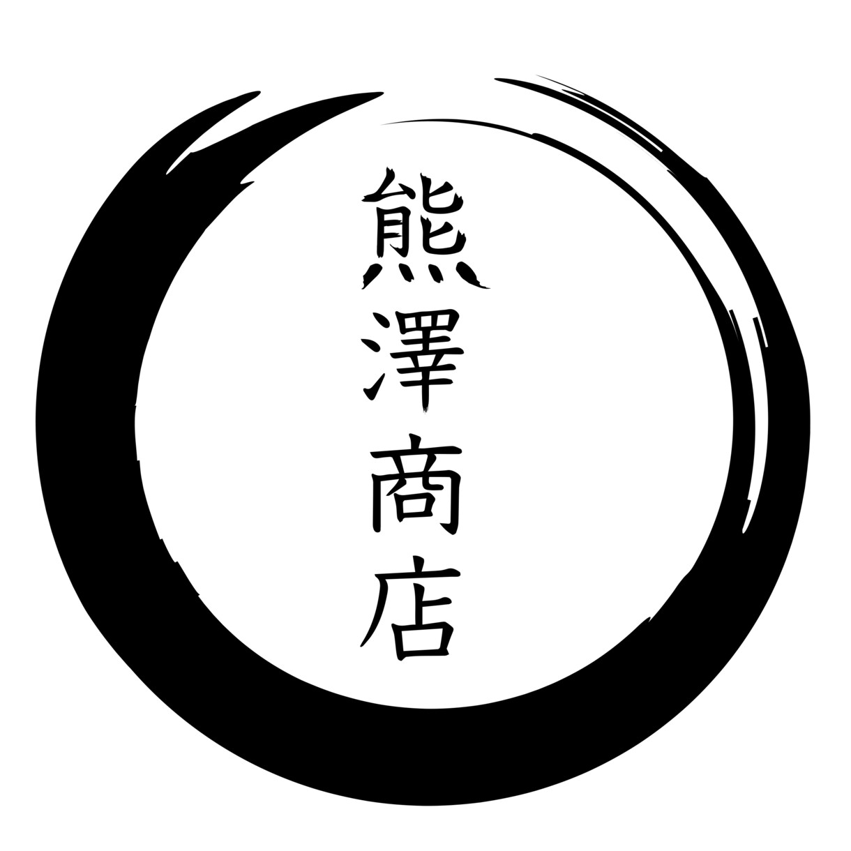 人の心に残るロゴお届けします お客様と寄り添いながら制作します。 イメージ4