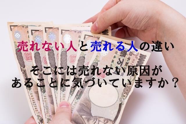 ココナラで稼ぐ仕組みの構築マニュアルになります 初心者でもココナラで稼ぐ仕組みが構築できます イメージ2