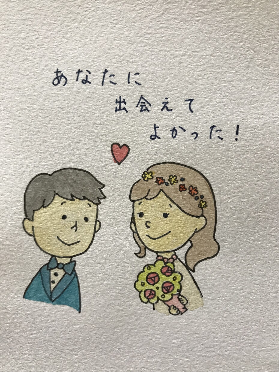 プレゼントに最適！世界に一つの絵本作ります 誕生日や結婚、出産、記念日のお祝いなどにオススメ イメージ3