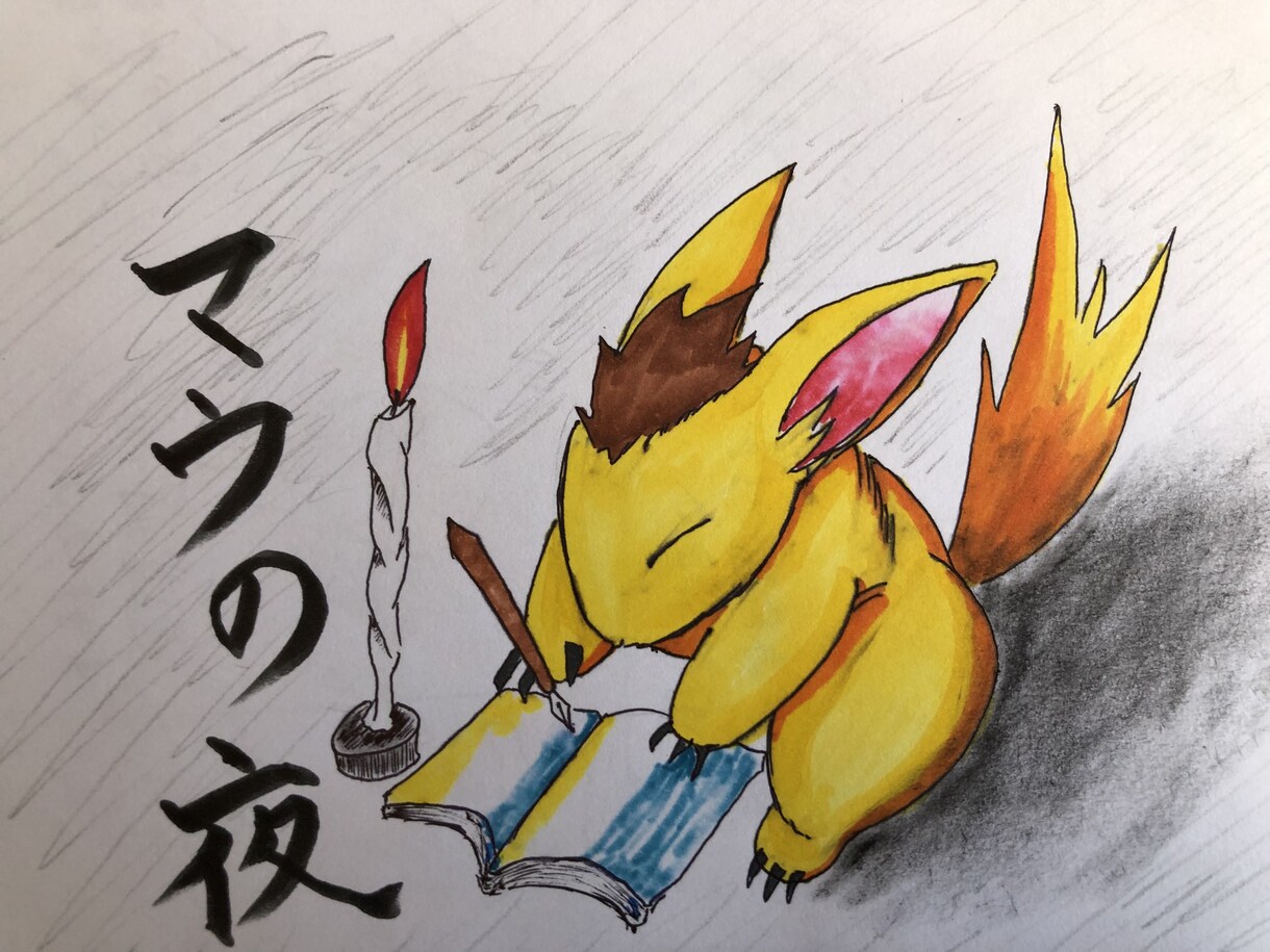 低価格))ご希望に沿った独特な絵を提供します SNSで「一風変わったアイコン」が欲しいならうってつけです イメージ4