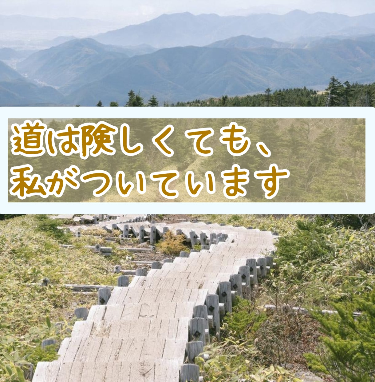 LGBTなどのマイノリティの性のお話を聞きます 専門知識を活かした傾聴や、アドバイスを行います。 イメージ9