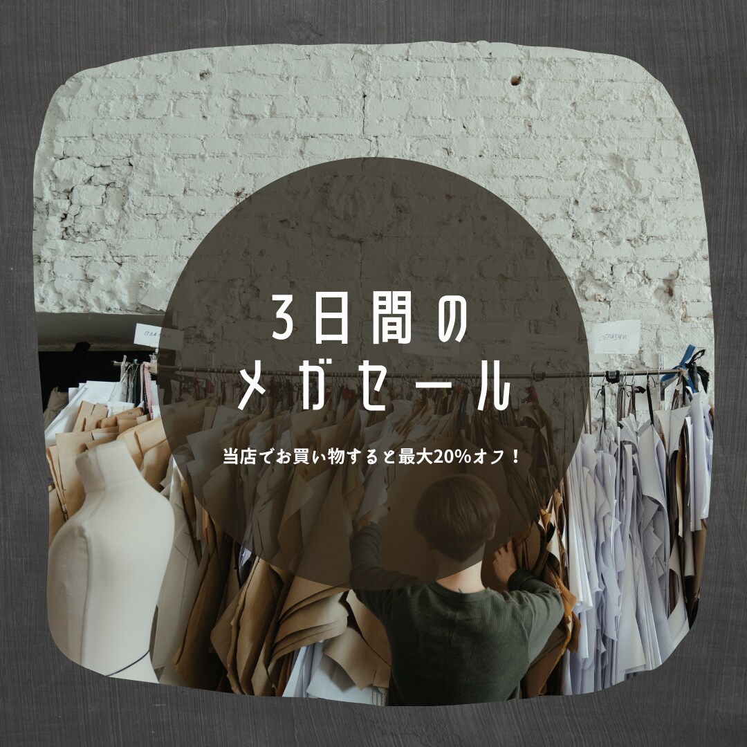 Instagram投稿•ストーリーのデザインします 目を引く投稿でInstagramで集客アップ！ イメージ3