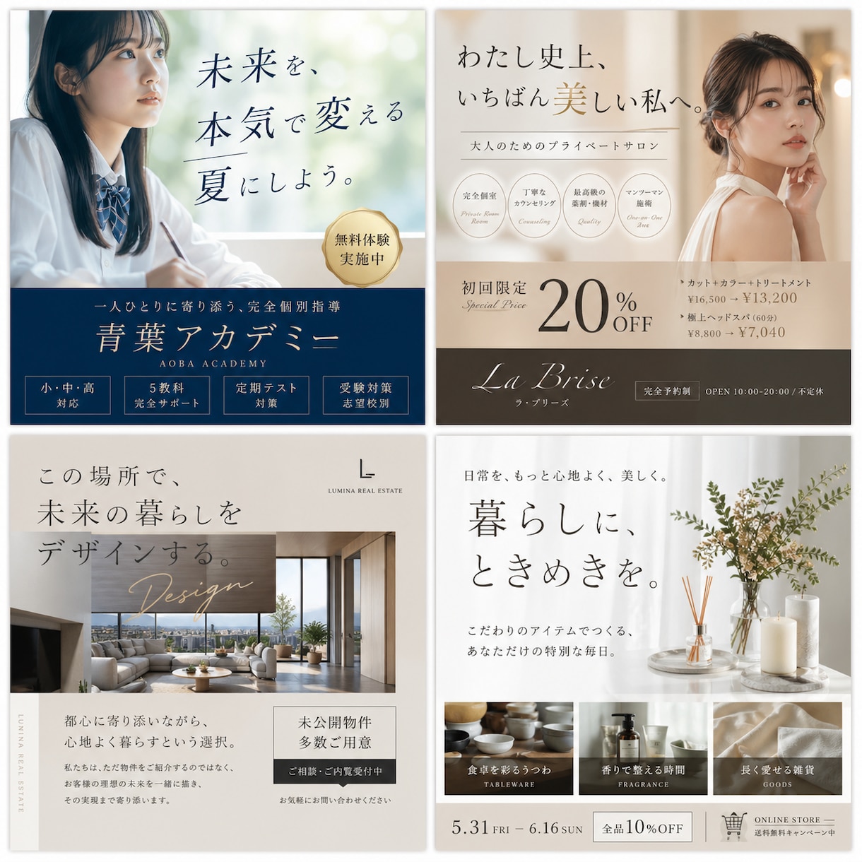 Meta広告の初期設定+エラー解決の伴走支援します 年1億以上運用する現役代理店オーナーがなんでも相談乗ります イメージ7