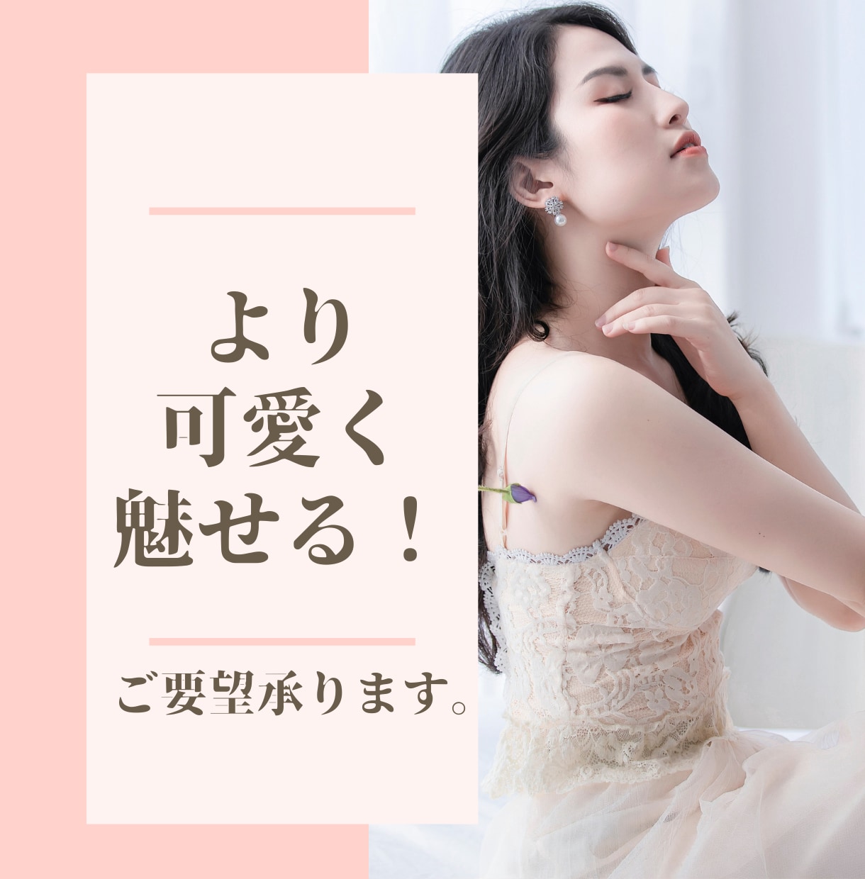 格安で動画/広告動画/YouTubeの編集承ります 「オシャレに」「可愛く」などご要望に合わせて編集します！ イメージ2