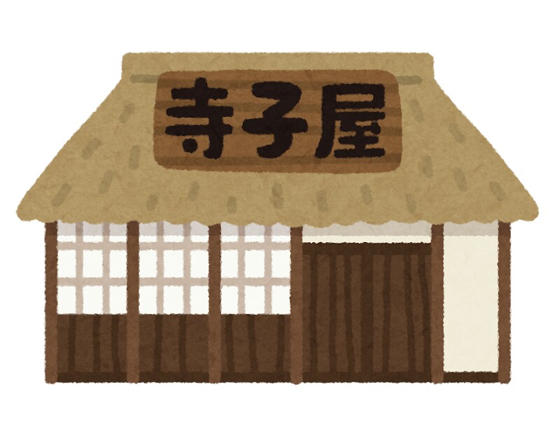 理系科目と英語の問題の解答解説を作成します 大手企業研究者/個別塾講師歴5年が親身に指導します！ イメージ1