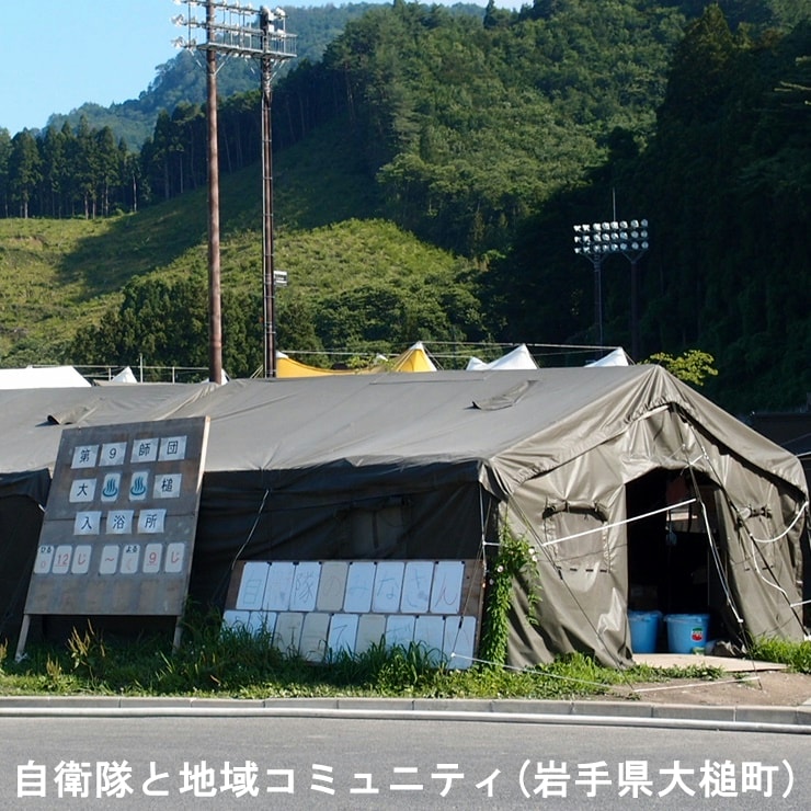 医療機関のBCP(事業継続計画)を作成します 臨床経験者が被災地で集めた知見で実用的なm-BCPを策定 イメージ4