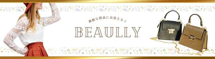 綺麗で目を惹くココナラのカバーデザインを作成します デザインで商品やサービスの魅力を引き出すお手伝いをします！ イメージ2