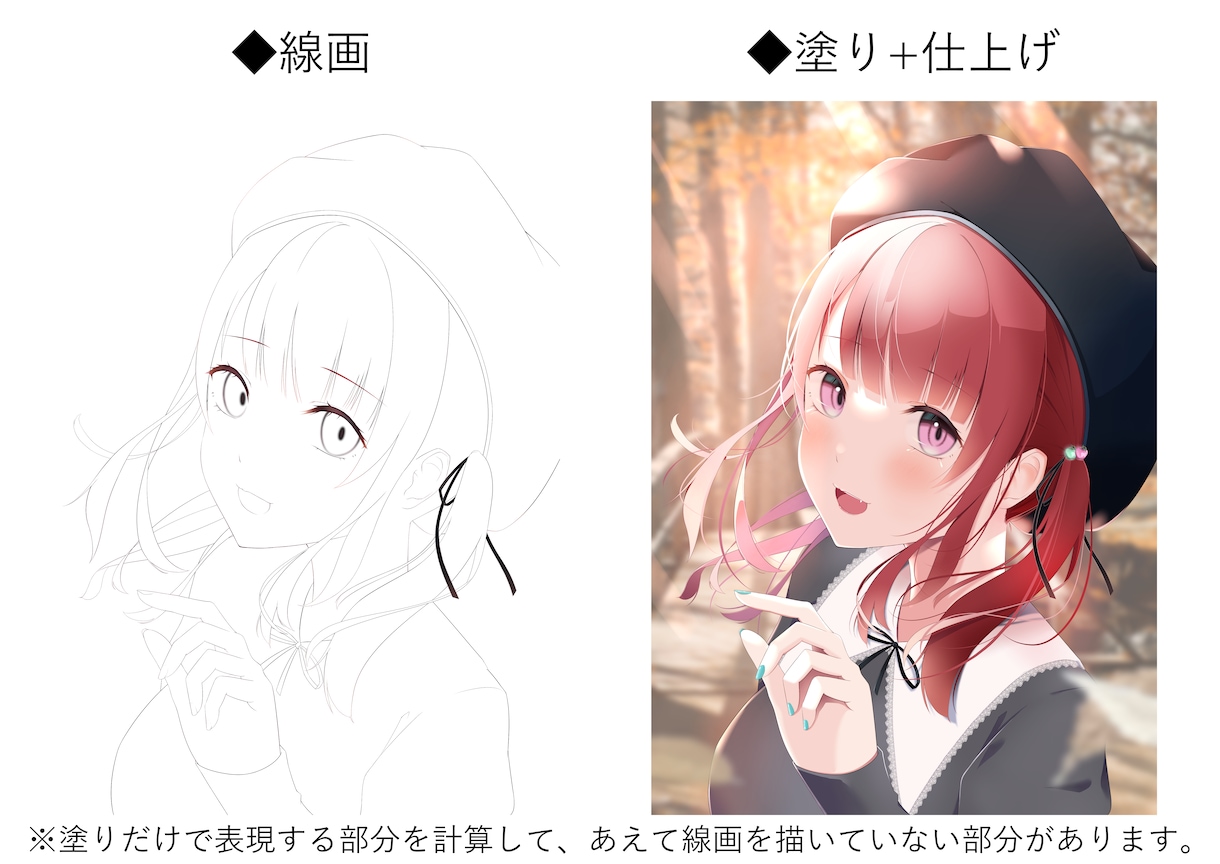 デジタル色塗り代行　線画を塗らせていただきます アニメ塗り・リアルタッチ・流行の塗り、何でもご相談ください イメージ3