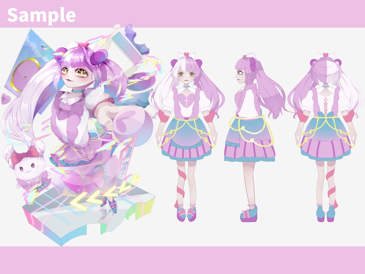 IRIAM用など！キャラクターデザインします 可愛いあなたの理想のデザインからイラストまでお任せください！ イメージ5