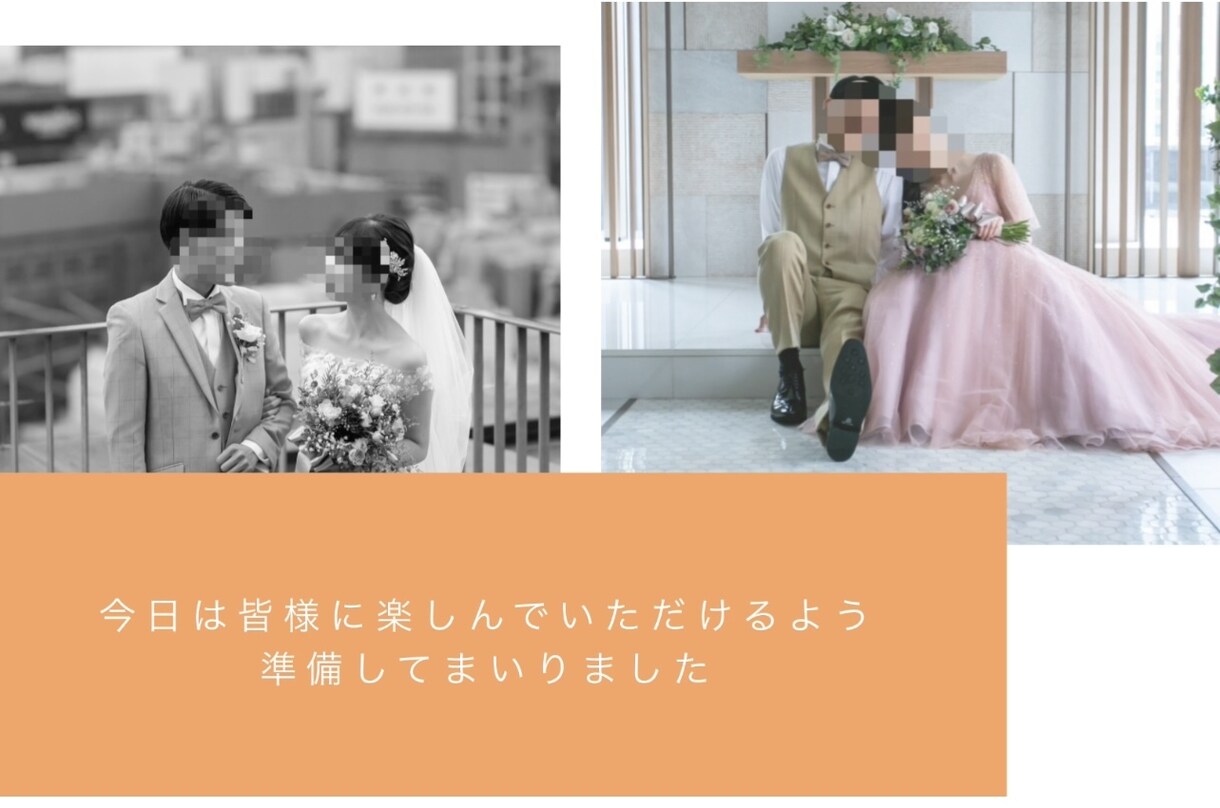 POPな結婚式オープニングムービーを作成します POPな音楽とおしゃれな映像で参加者を釘付けにします！ イメージ3