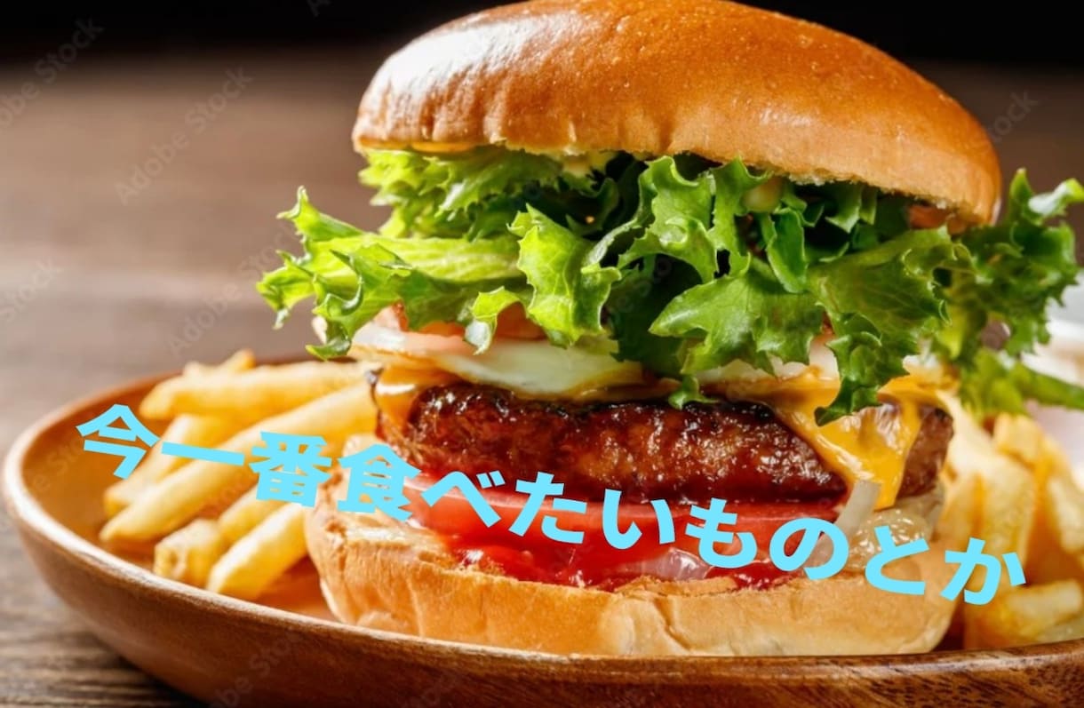 ３分だけでも今すぐ聞いて！話聞きます まったりママゆり子があなたの日常に寄り添います。 イメージ2