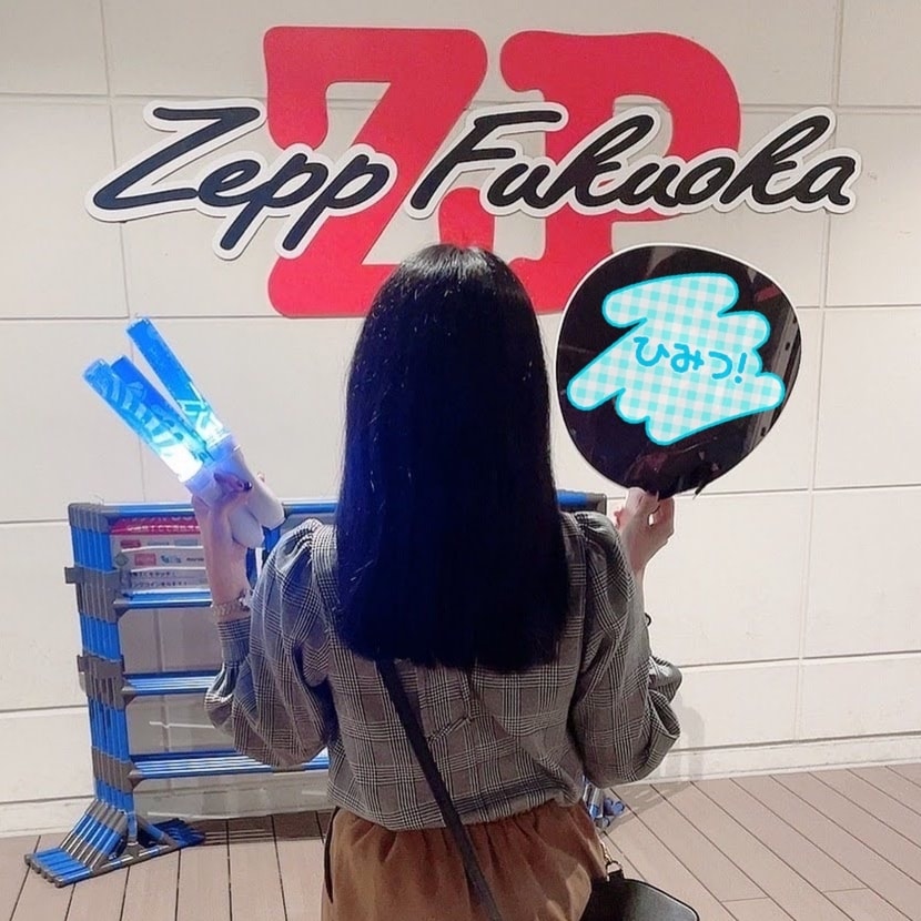 アイドルオタクがお答えします オタク彼氏・彼女の心理がわからない、、そんな方ご相談ください イメージ1