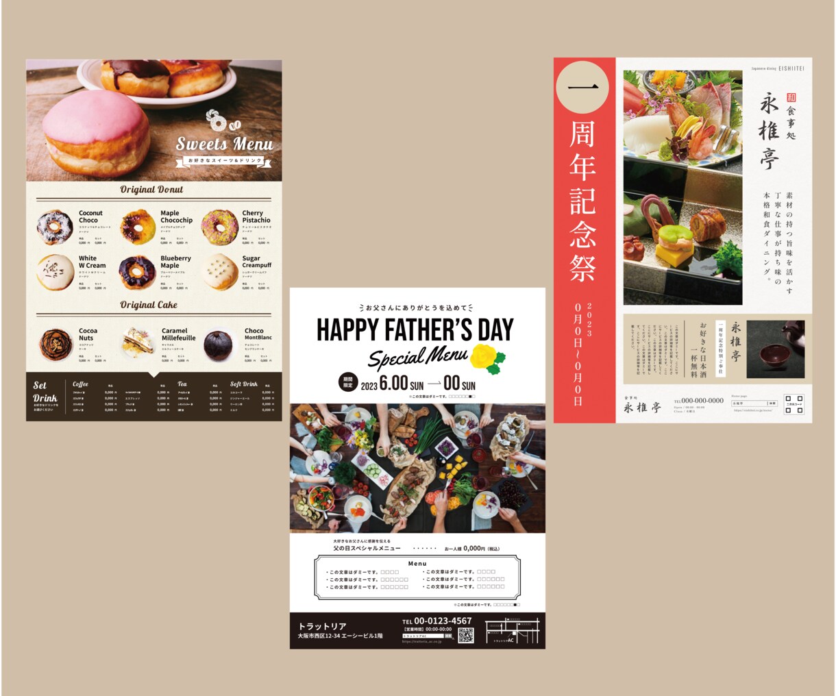 必見！オシャレなメニュー作ります お店の雰囲気にあわせたデザイン作成します◎ イメージ3