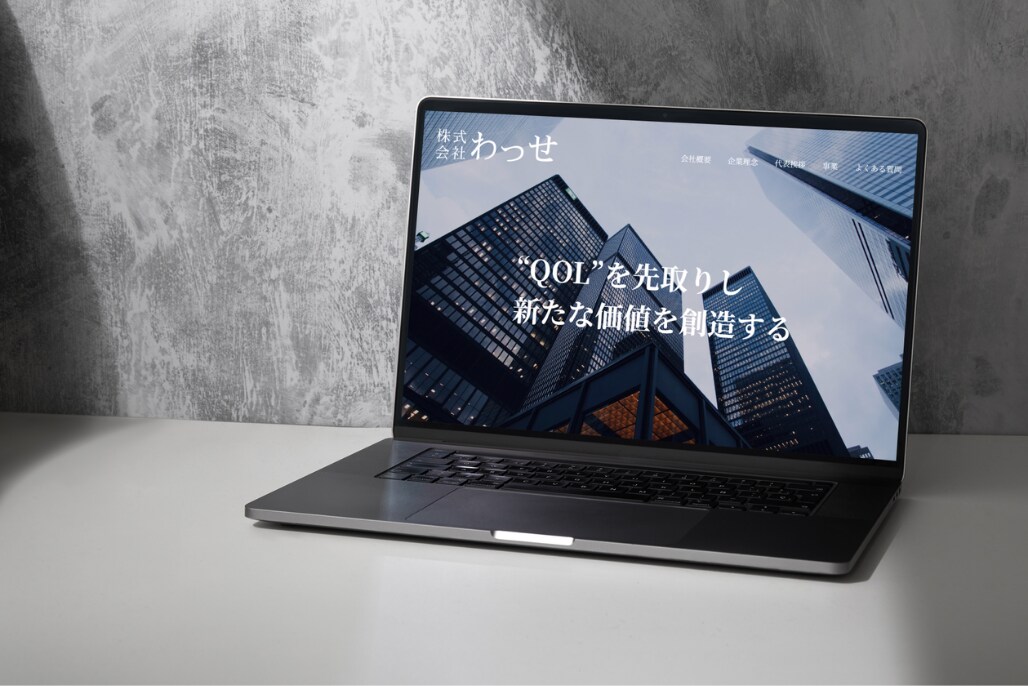 企業・店舗向けのホームページを丁寧に制作します “ちゃんと伝わる”HPを制作します イメージ2