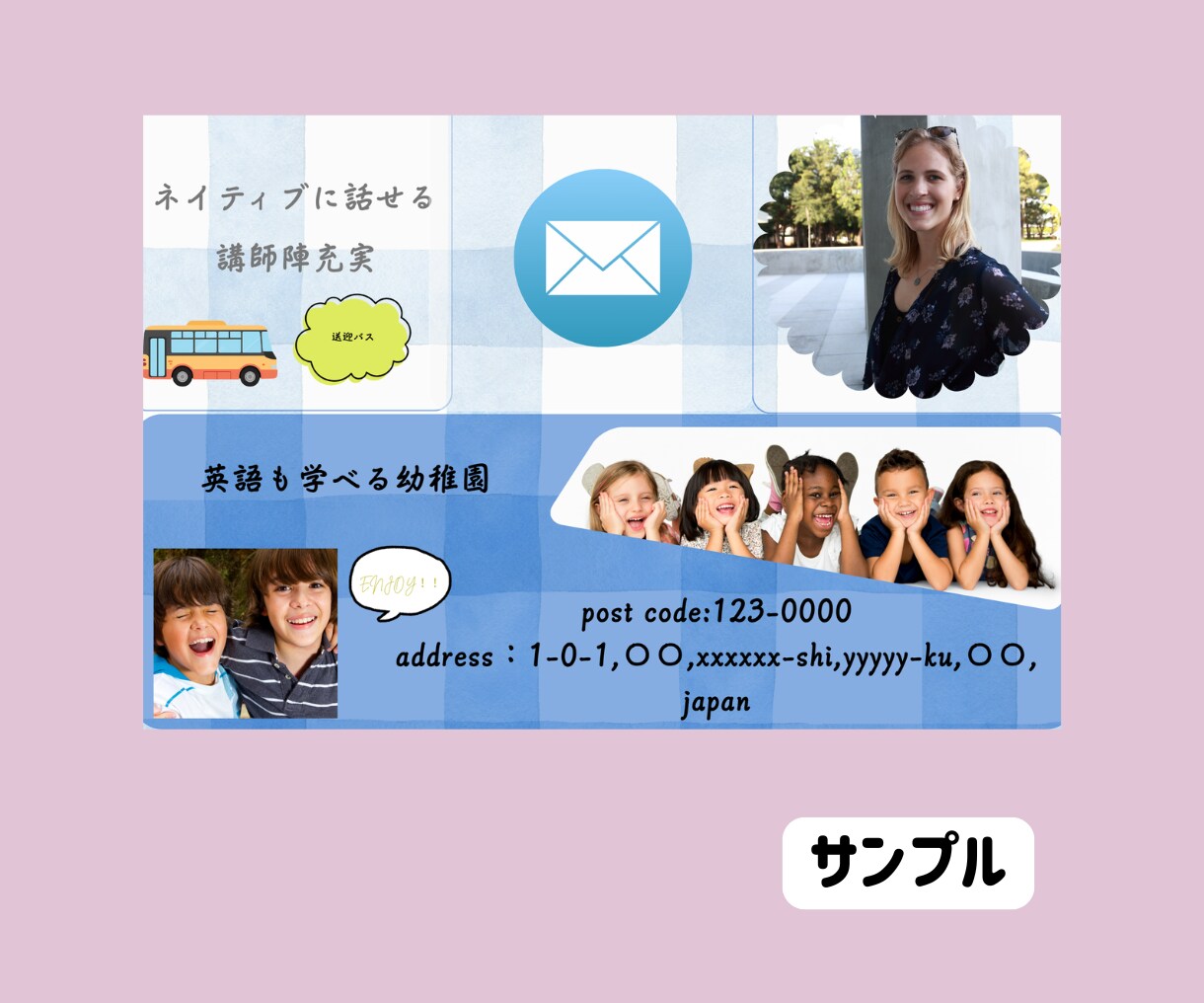 集客の吸引力をあげるリッチメニューを作成します 目を引くデザインでファンを引き寄せます イメージ6
