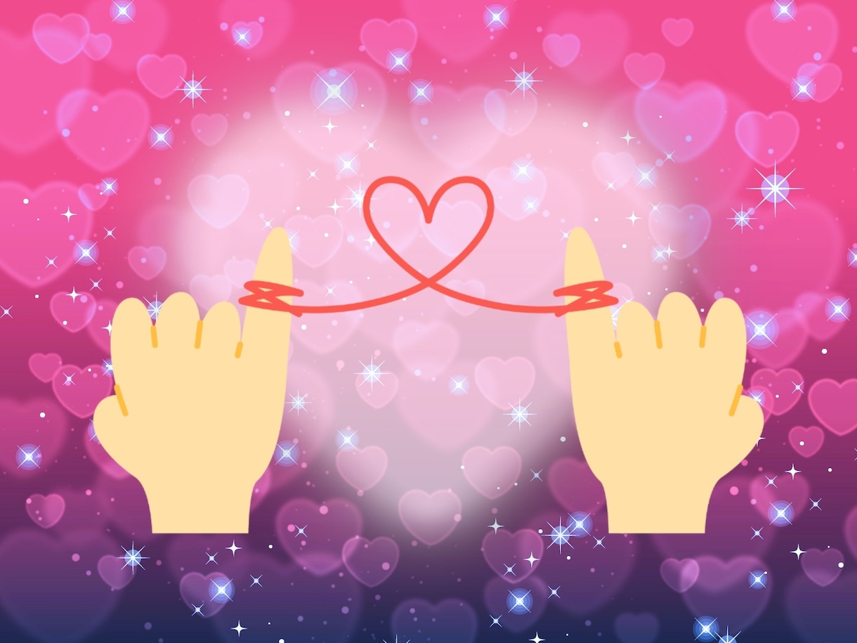 恋愛｜なんでも聞きたいこと3つまで占います ♡出会い片想い復縁夫婦ツインレイ複雑恋愛〜優しく寄り添います イメージ3