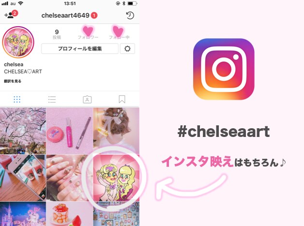 キャラクター似顔絵描きます 笑顔でハッピーが舞い込む似顔絵よ〜〜ん♡ イメージ5