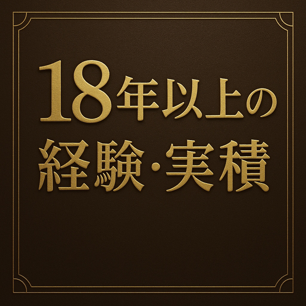質問形式の対話で恋愛傾向・課題・要因の分析します また同じような失恋？何度も繰り返しているお悩みを分析します✨ イメージ9