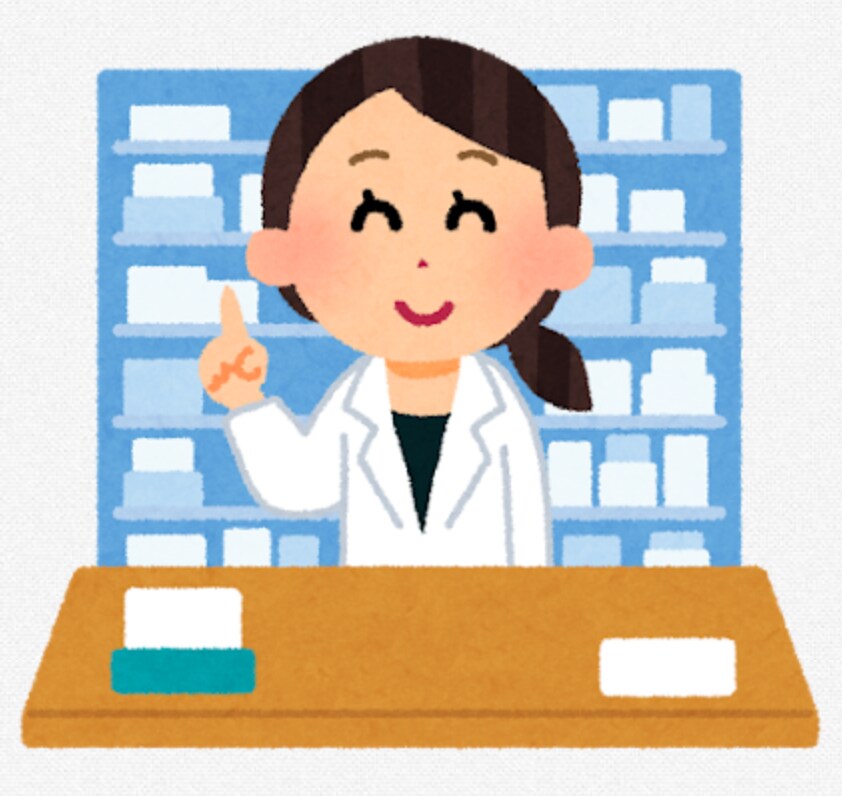 かかりつけ薬剤師算定件数向上のノウハウお伝えします かかりつけ薬剤師算定件数向上補助、お悩み相談是非行います‼︎ イメージ1