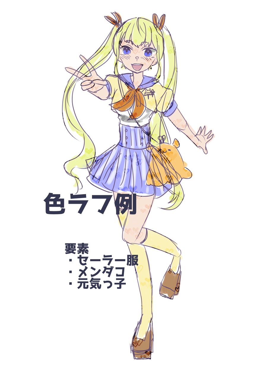 立ち絵・1枚絵・ちびキャラなんでも描きます 一緒に最高の1枚を創りあげよう！ イメージ1