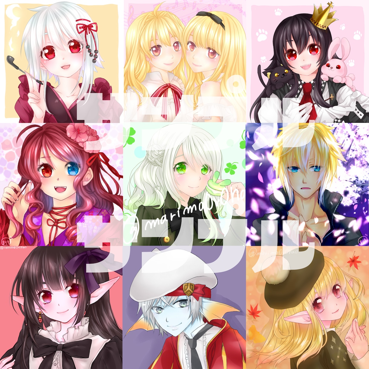 アイコンやイラストをお描き致します アイコンや動画用や個人用に立ち絵が欲しい！そんな方に♪ イメージ2