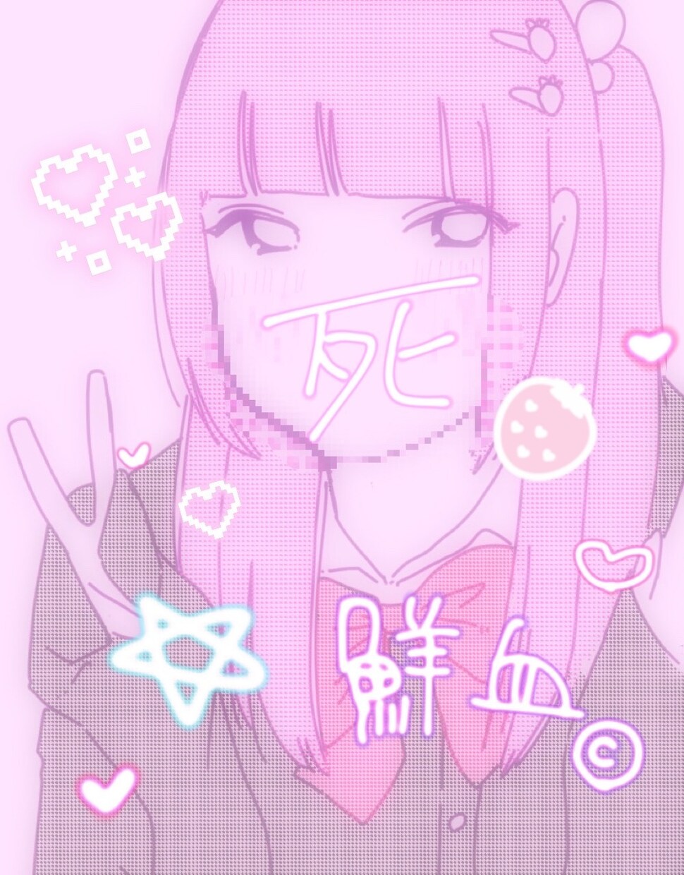 夢絵・立ち絵・キャラクタデザイン受け付けてます ご相談無償なので是非ご連絡下さい イメージ2