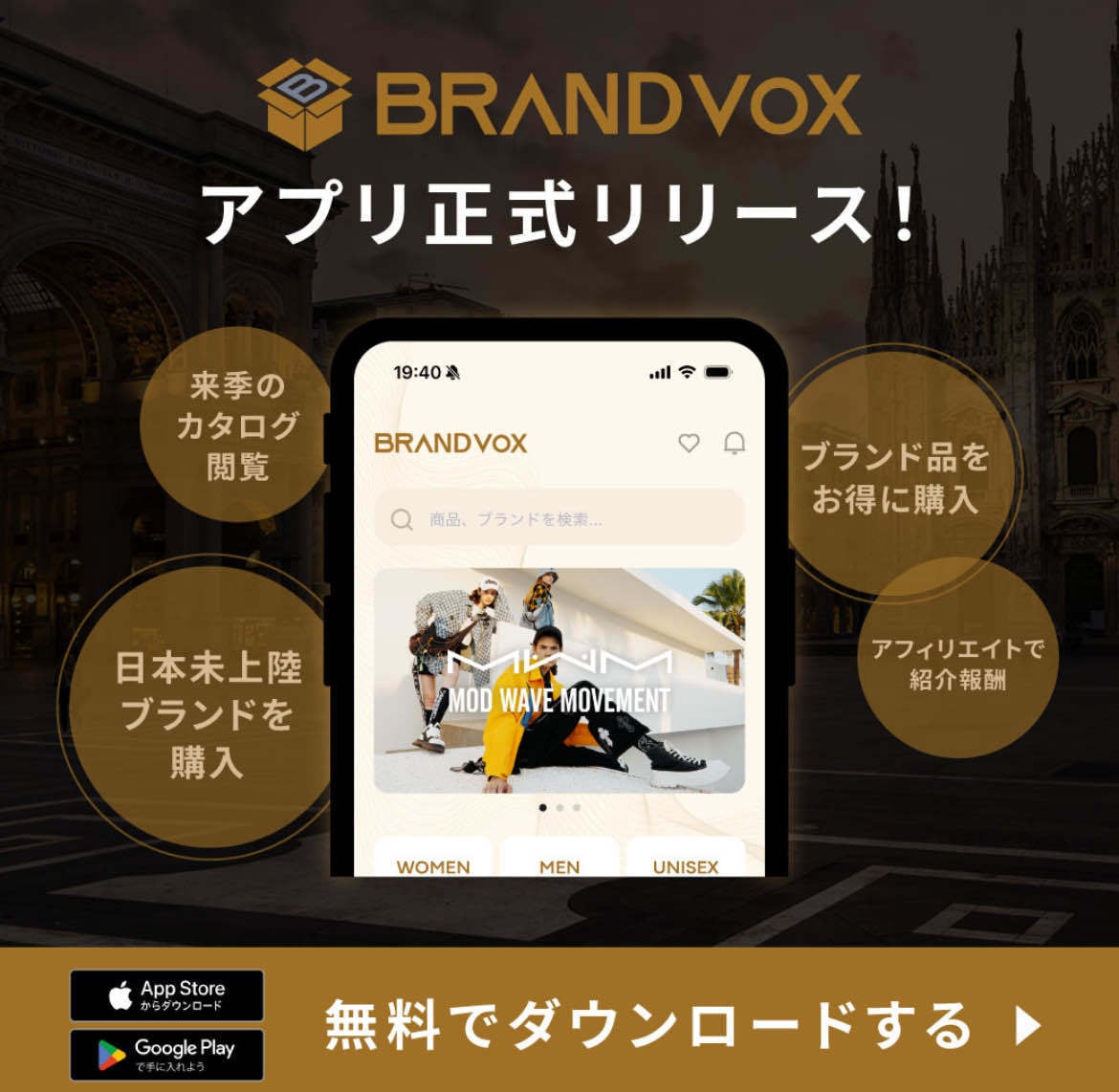 集客UP！魅せるチラシ制作サービスを提供します 伝わるデザインで心をつかむチラシ！ イメージ1
