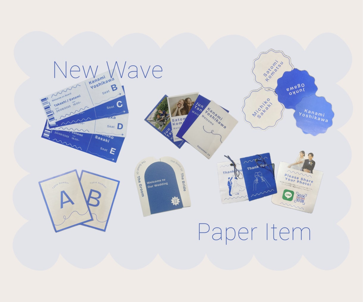 おしゃれでモダンなペーパーアイテム♪作れます プロフィールブックとセットでお得に購入できます！ イメージ1