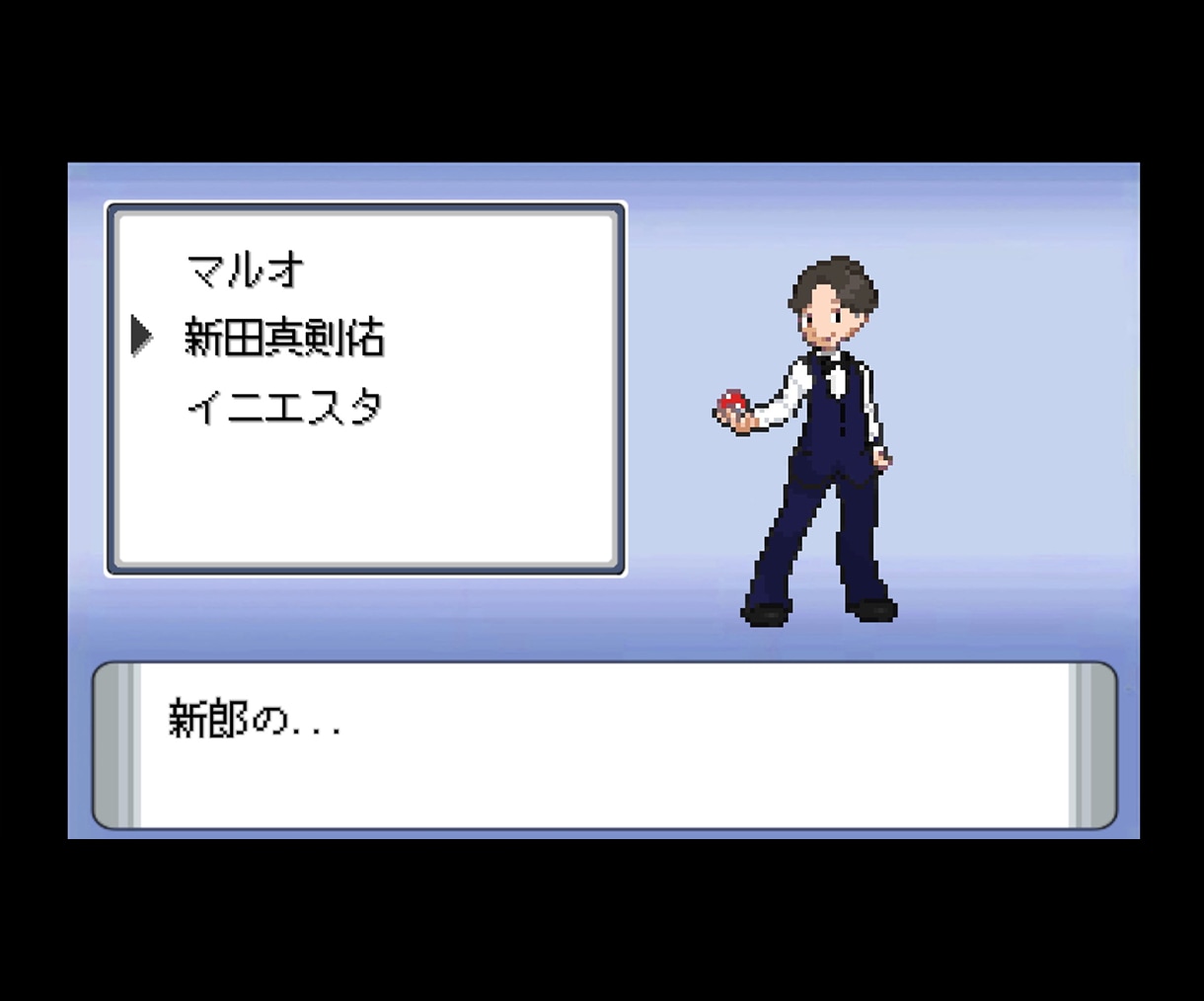 ルビサファ・ダイパ風⚡︎結婚式ムービー作ります 第3・4世代どんぴしゃカップル必見！【サンプル動画2種あり】 イメージ8
